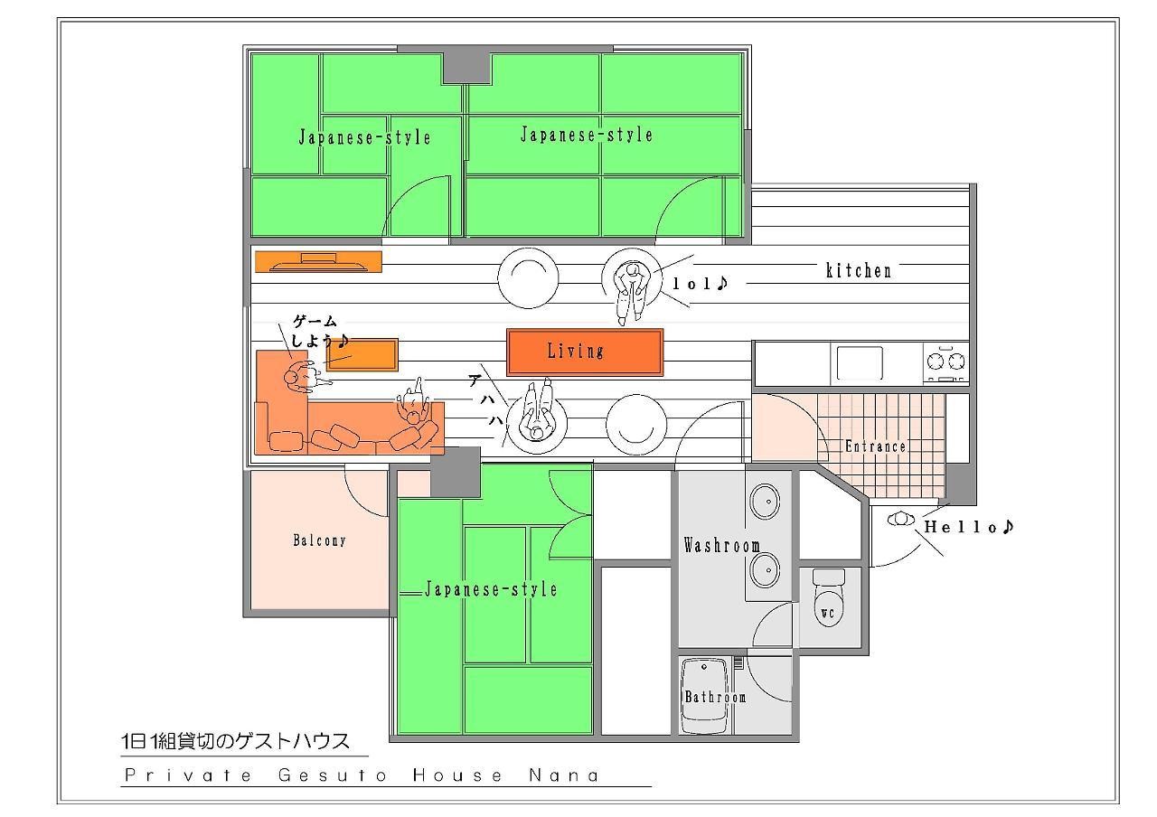 Kanazawa Guest House Nana Экстерьер фото