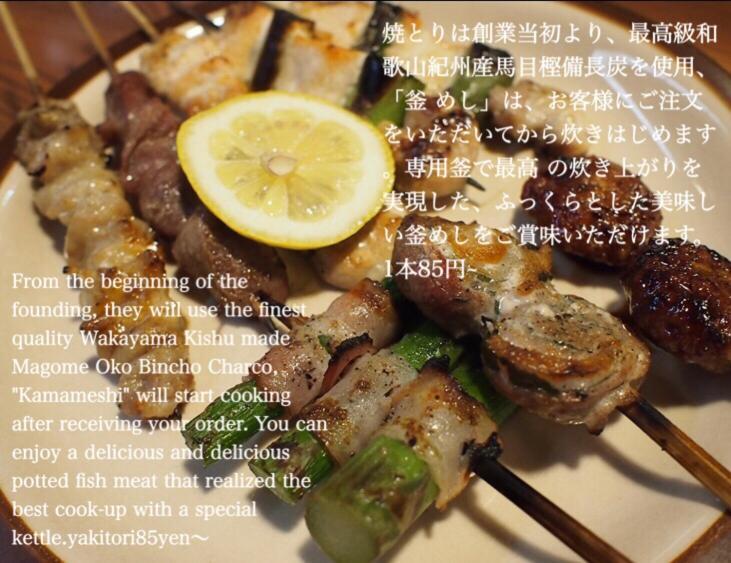 Kanazawa Guest House Nana Экстерьер фото